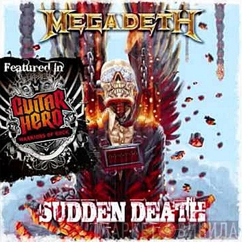 Megadeth  - Sudden Death
