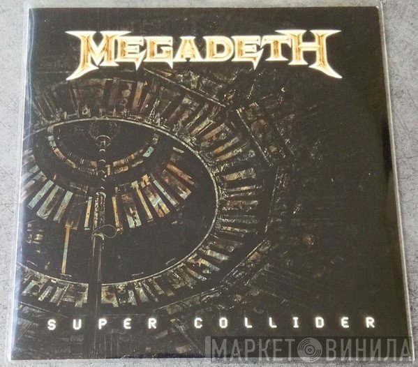Megadeth  - Super Collider