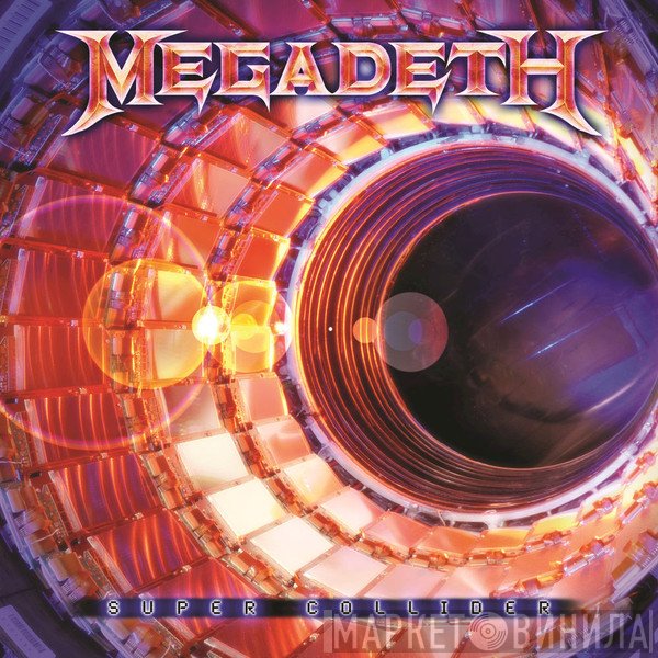 Megadeth  - Super Collider