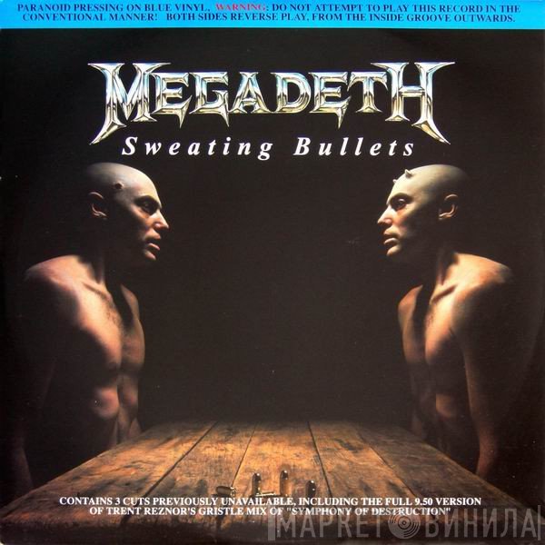 Megadeth  - Sweating Bullets