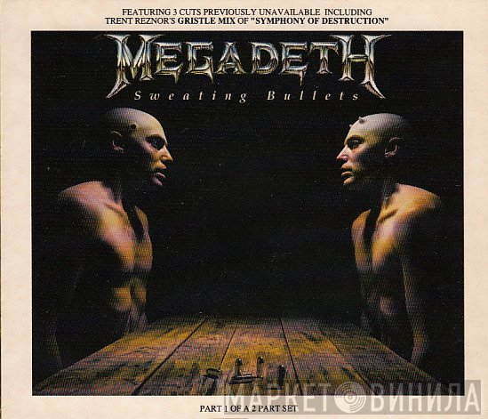 Megadeth  - Sweating Bullets