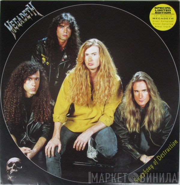 Megadeth - Symphony Of Destruction