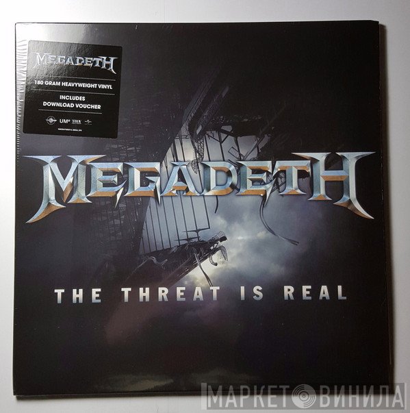Megadeth - The Threat Is Real
