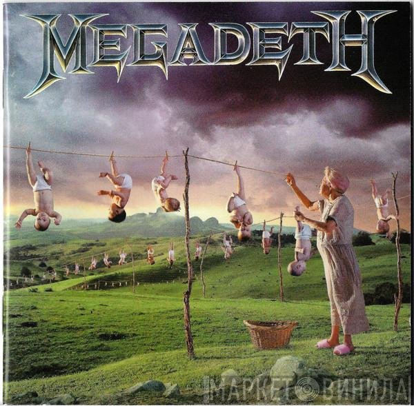 Megadeth  - Youthanasia