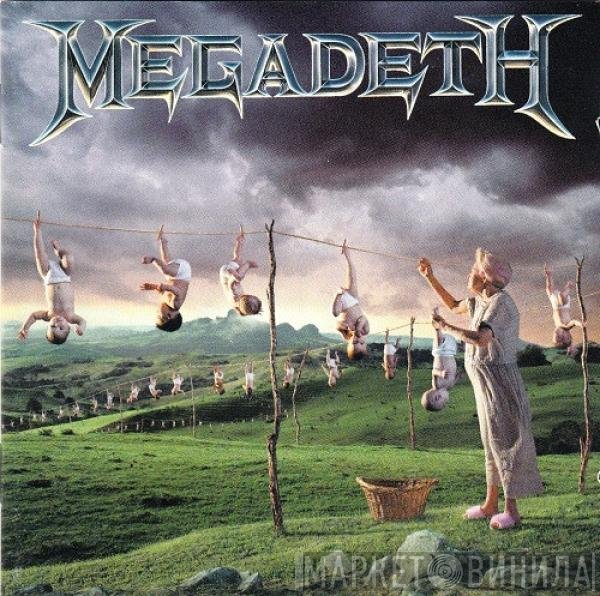 Megadeth - Youthanasia