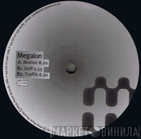Megalon - Motion