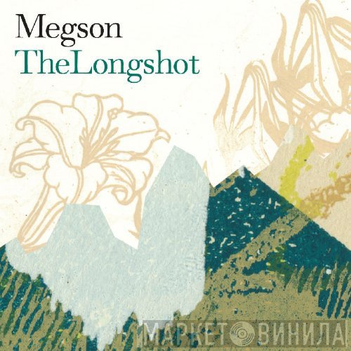 Megson  - The Longshot