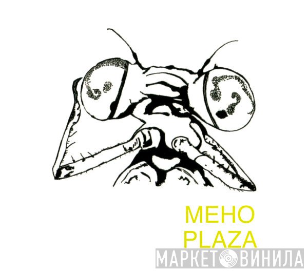 Meho Plaza - Meho Plaza