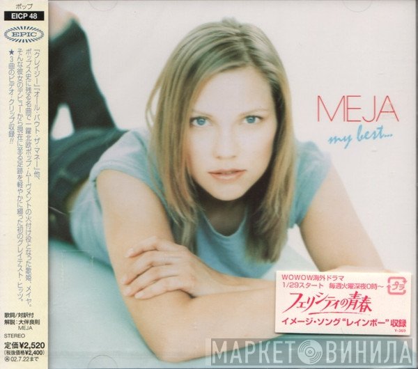 Meja  - My Best...