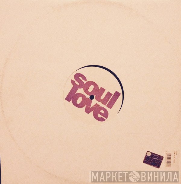 Mekkah - Found A Love