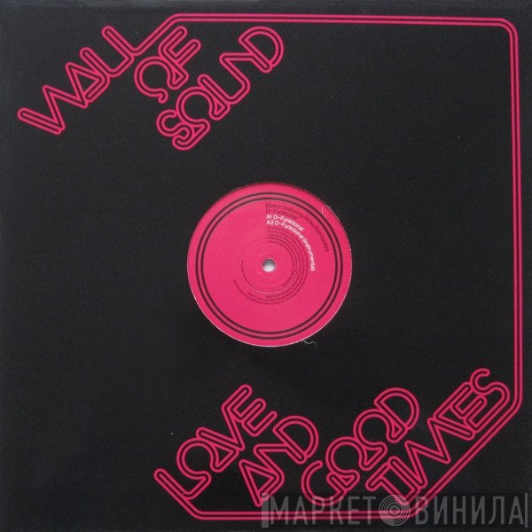 Mekon Featuring Afrika Bambaataa  - D-Funktional