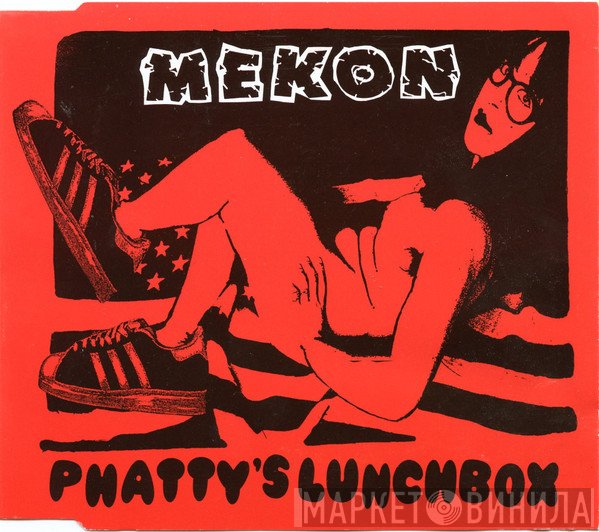 Mekon - Phatty's Lunchbox
