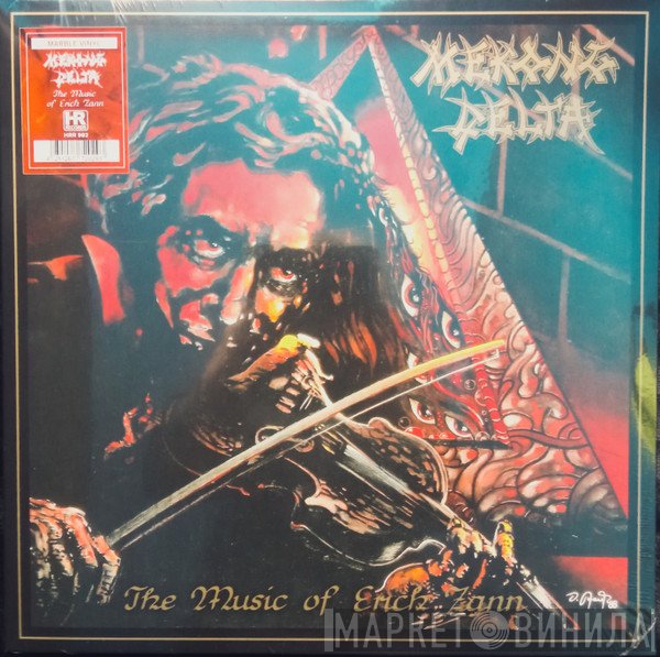 Mekong Delta - The Music Of Erich Zann