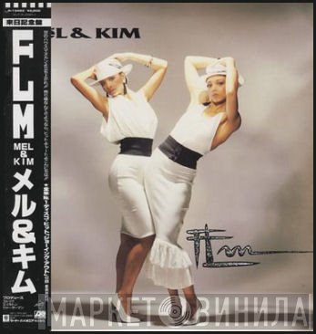 Mel & Kim  - FLM