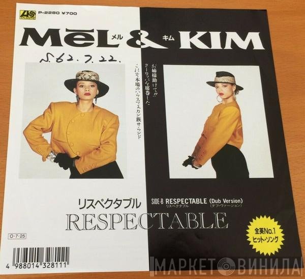 Mel & Kim  - Respectable