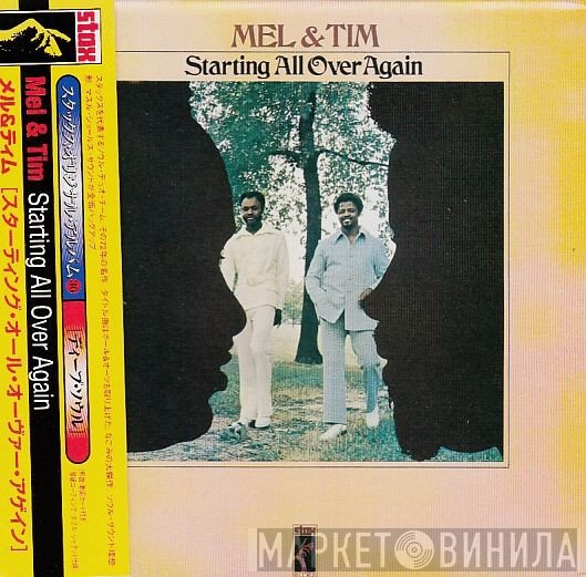 Mel & Tim  - Starting All Over Again
