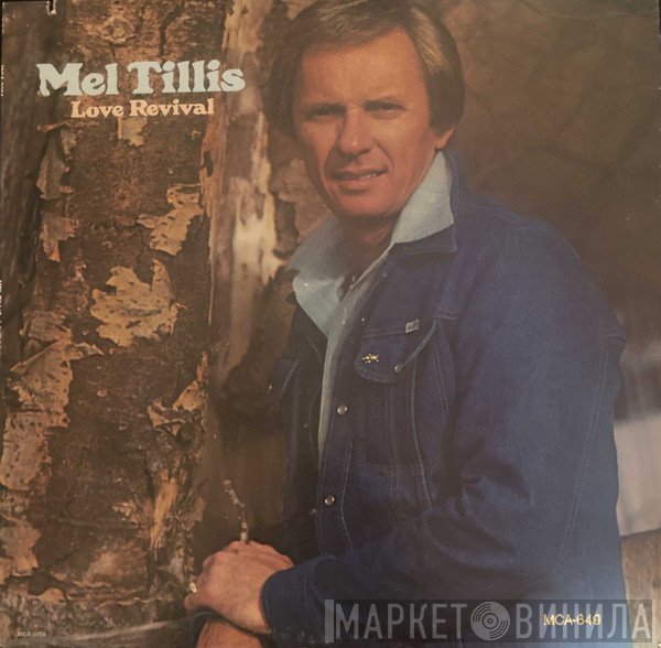 Mel Tillis - Love Revival