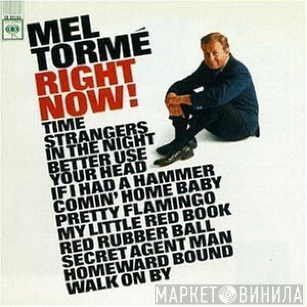 Mel Tormé  - Right Now!