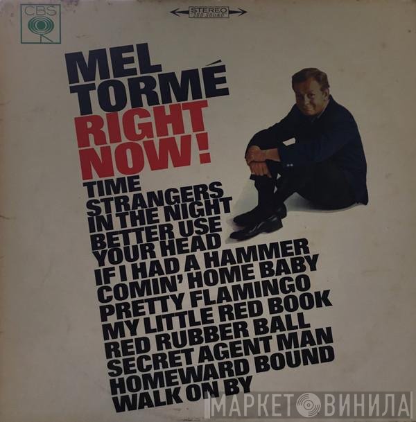 Mel Tormé  - Right Now!
