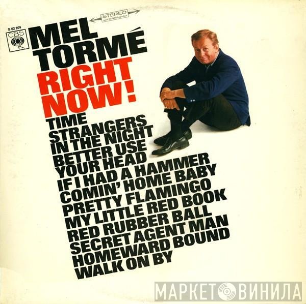Mel Tormé  - Right Now!