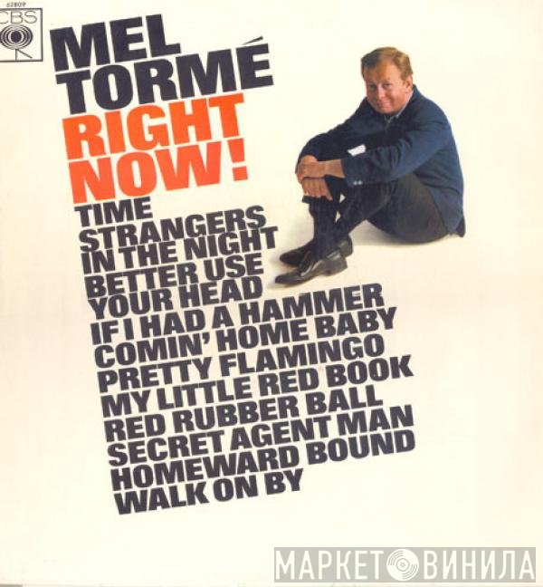 Mel Tormé  - Right Now!