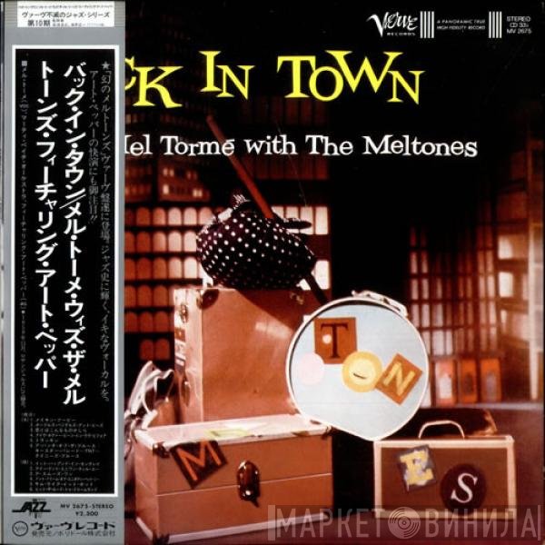 Mel Tormé With The The Mel-Tones  - Back In Town