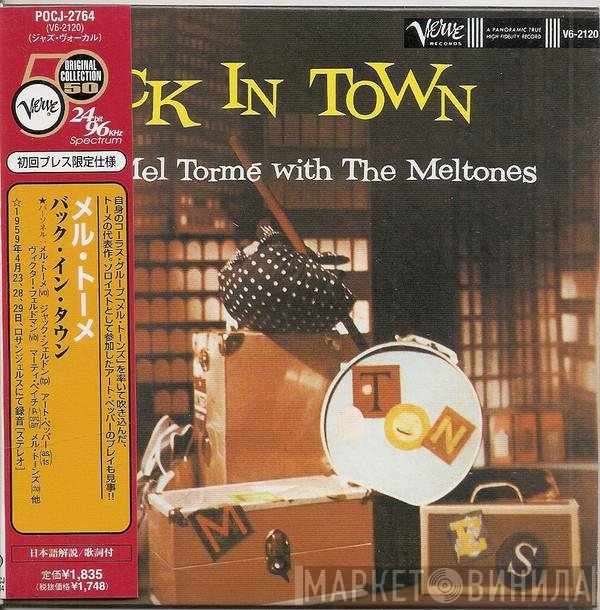 Mel Tormé with The The Mel-Tones  - Back In Town
