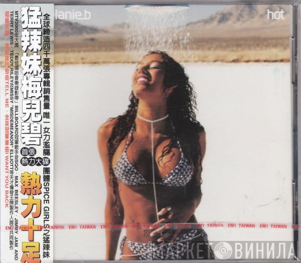 Melanie B  - Hot