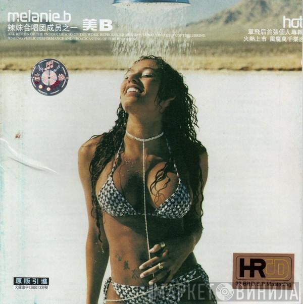 Melanie B  - Hot