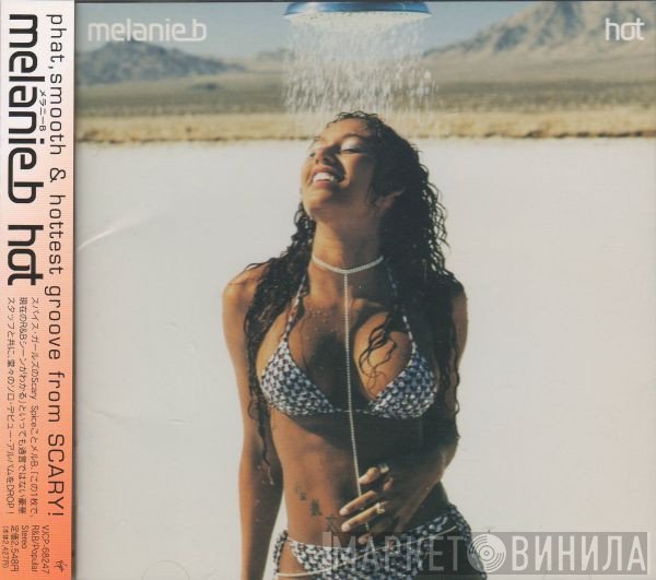Melanie B  - Hot