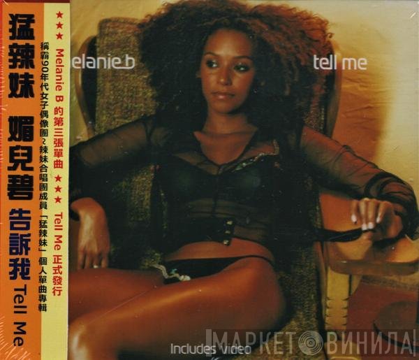 Melanie B  - Tell Me