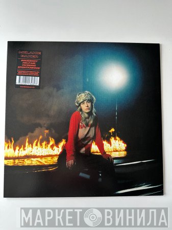 Melanie Baker  - Somebody Help Me, I‘m Being Spontaneous!