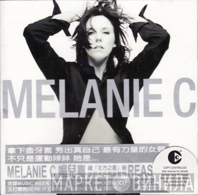 Melanie C  - Reason