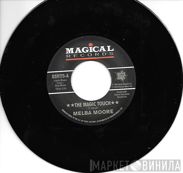 Melba Moore, Maxine Brown - Magic Touch / It's Torture