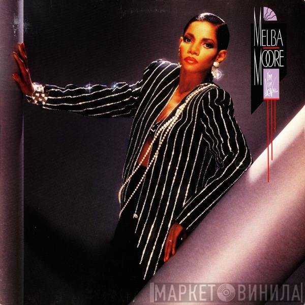 Melba Moore - I'm In Love