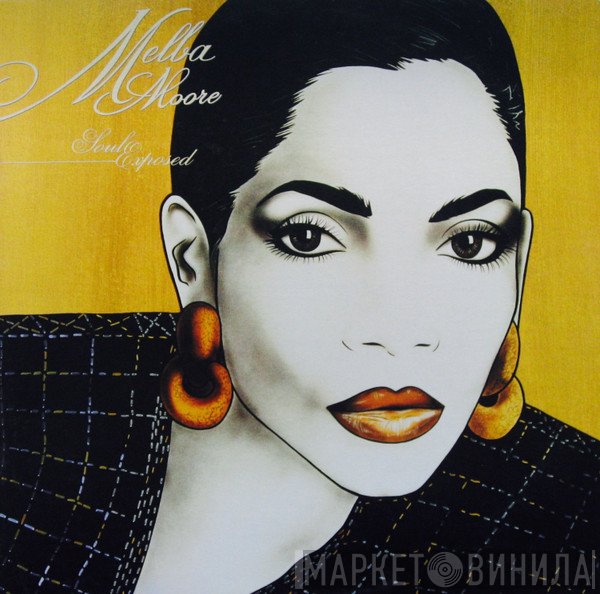 Melba Moore  - Soul Exposed