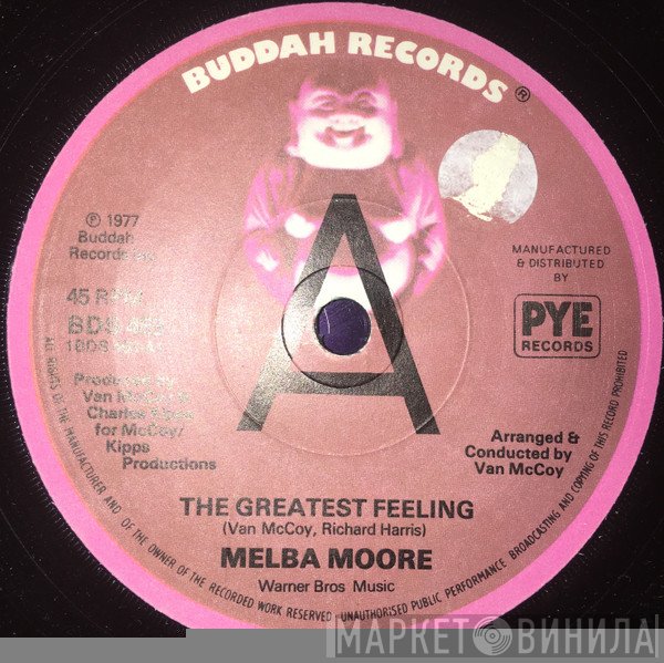 Melba Moore - The Greatest Feeling