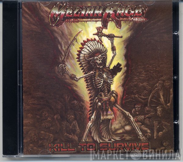 Meliah Rage  - Kill To Survive