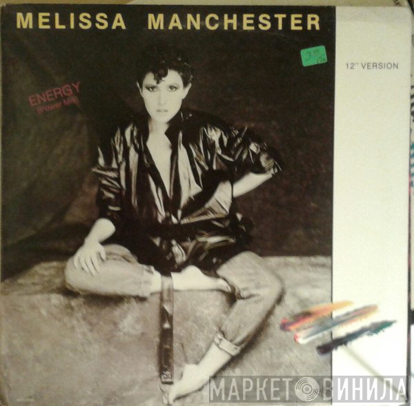 Melissa Manchester - Energy (Power Mix)