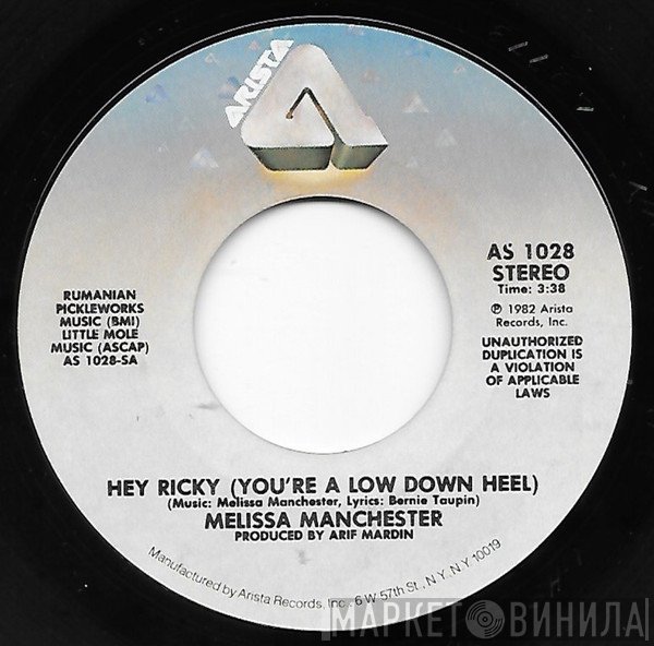 Melissa Manchester - Hey Ricky (You're A Low Down Heel)