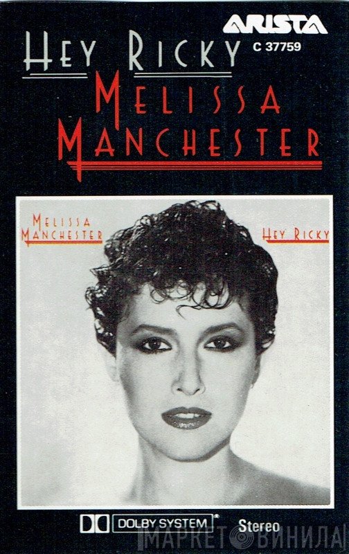 Melissa Manchester  - Hey Ricky