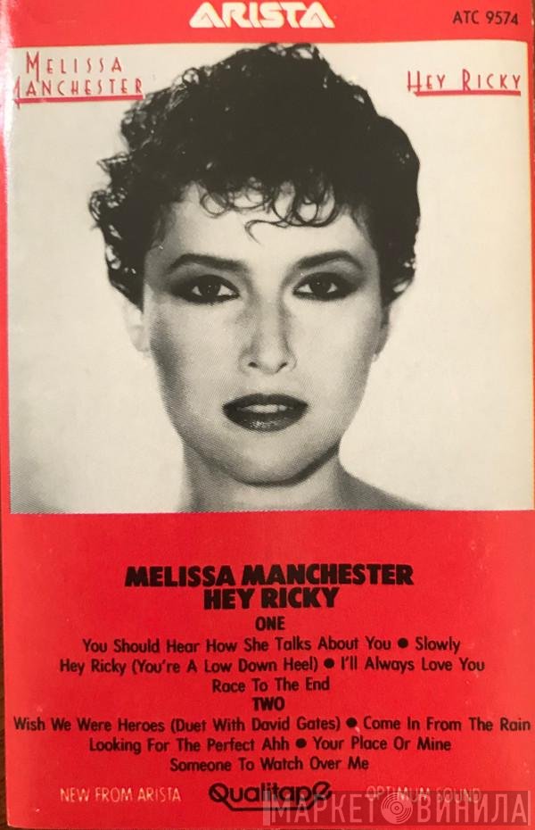 Melissa Manchester  - Hey Ricky