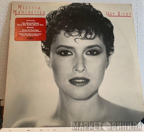 Melissa Manchester  - Hey Ricky