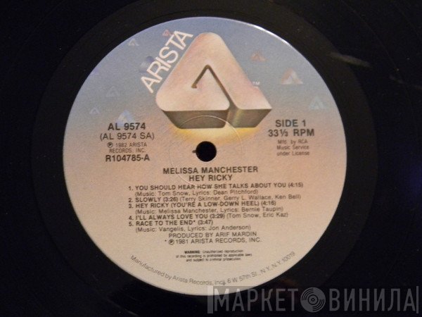 Melissa Manchester  - Hey Ricky