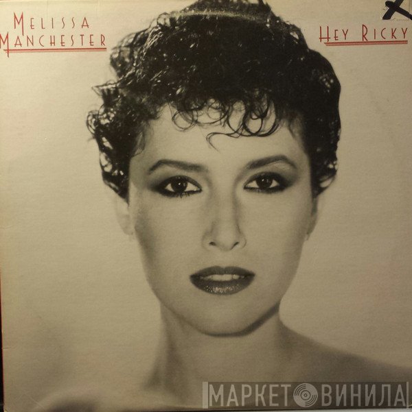 Melissa Manchester  - Hey Ricky