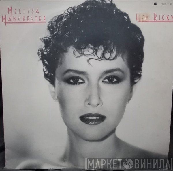 Melissa Manchester  - Hey Ricky