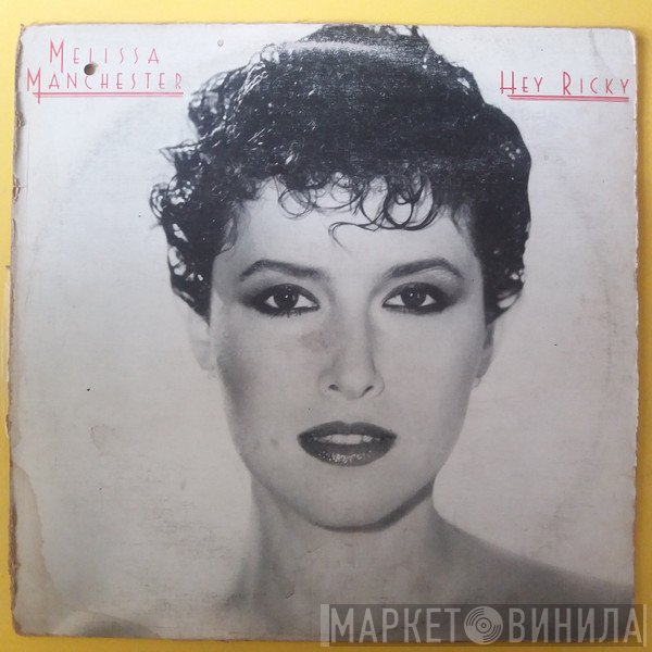 Melissa Manchester  - Hey Ricky