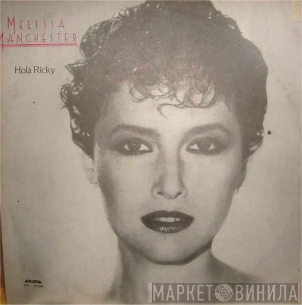 Melissa Manchester  - Hola Ricky (Hey Ricky)