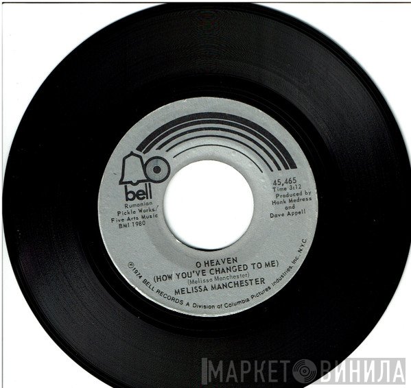 Melissa Manchester  - Inclined