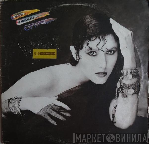 Melissa Manchester  - Mathematics